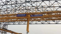 [靖起]起重機(jī)的發(fā)展趨勢—智能化