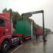 【靖起】輕型輪胎式集裝箱起重機(jī)的特點(diǎn) 【靖起】輕型輪胎式集裝箱起重機(jī)的特點(diǎn)