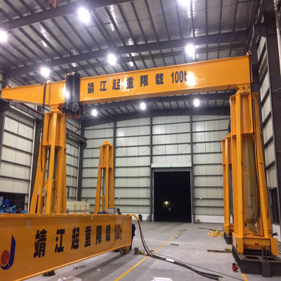 【靖起】液壓門式起重機的結(jié)構創(chuàng)新研究