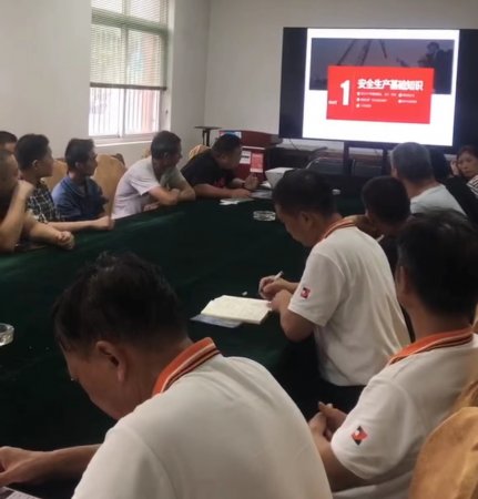 安全知識培訓(xùn)，必不可少！-靖起起重機廠家